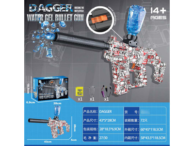 <img src='photo/G/JG081874.jpg'width='400' height='300'>