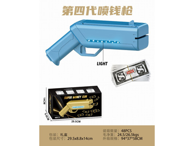 <img src='photo/G/JG081876.jpg'width='400' height='300'>