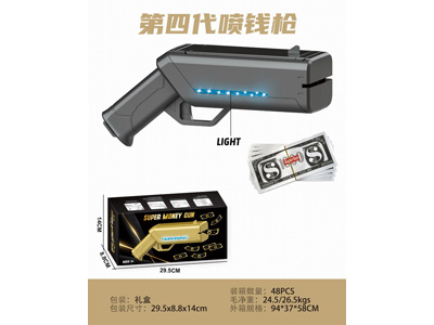 <img src='photo/G/JG081878.jpg'width='400' height='300'>