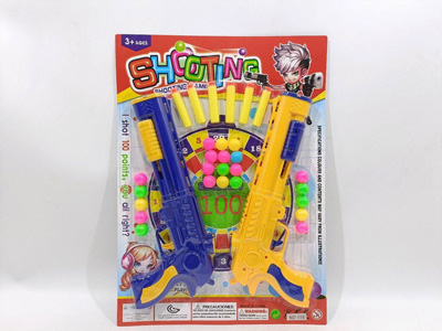 <img src='photo/G/JG081886.jpg'width='400' height='300'>