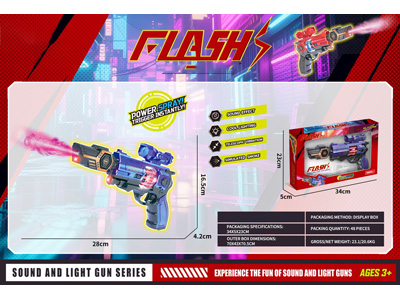 <img src='photo/G/JG081893.jpg'width='400' height='300'>