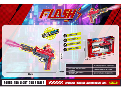 <img src='photo/G/JG081895.jpg'width='400' height='300'>