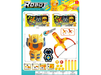 <img src='photo/G/JG081907.jpg'width='400' height='300'>