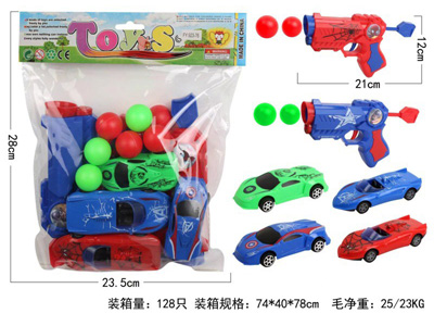 <img src='photo/G/JG081989.jpg'width='400' height='300'>