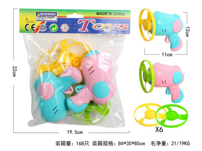 <img src='photo/G/JG081990.jpg'width='400' height='300'>