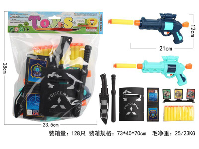 <img src='photo/G/JG081992.jpg'width='400' height='300'>