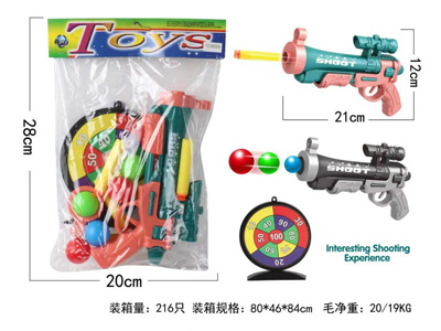 <img src='photo/G/JG081993.jpg'width='400' height='300'>