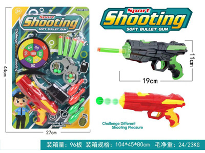 <img src='photo/G/JG081994.jpg'width='400' height='300'>