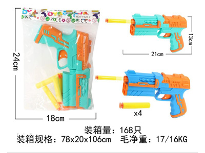 <img src='photo/G/JG082005.jpg'width='400' height='300'>