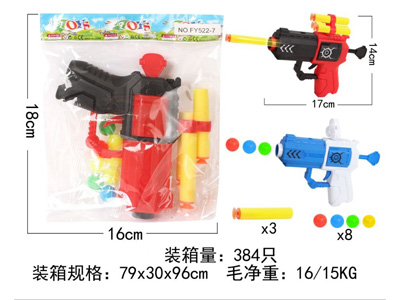 <img src='photo/G/JG082007.jpg'width='400' height='300'>