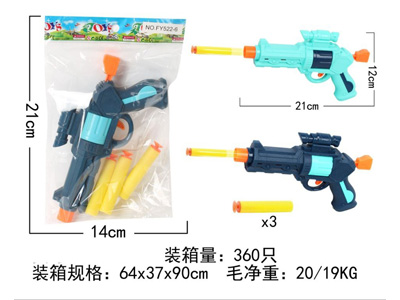 <img src='photo/G/JG082008.jpg'width='400' height='300'>