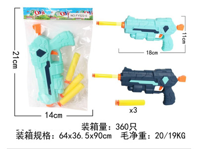 <img src='photo/G/JG082009.jpg'width='400' height='300'>