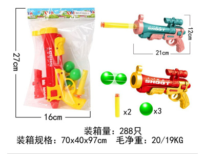 <img src='photo/G/JG082013.jpg'width='400' height='300'>