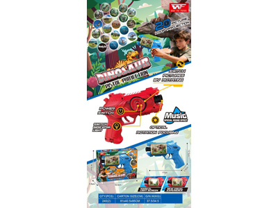 <img src='photo/G/JG082017.jpg'width='400' height='300'>