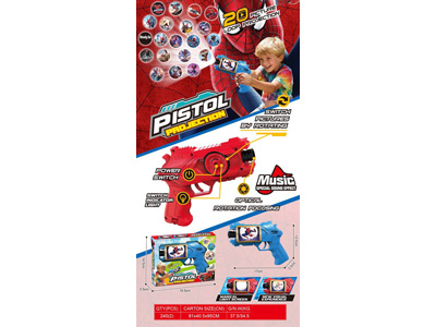 <img src='photo/G/JG082021.jpg'width='400' height='300'>