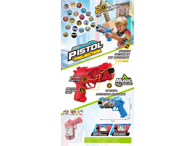 <img src='photo/G/JG082022.jpg'width='400' height='300'>