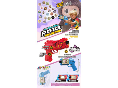 <img src='photo/G/JG082026.jpg'width='400' height='300'>