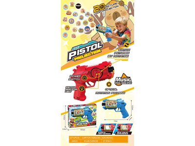 <img src='photo/G/JG082029.jpg'width='400' height='300'>