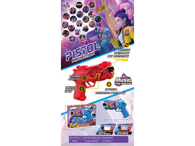 <img src='photo/G/JG082031.jpg'width='400' height='300'>