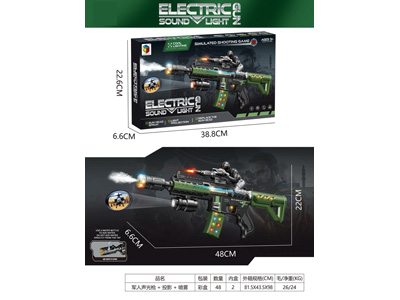 <img src='photo/G/JG082036.jpg'width='400' height='300'>