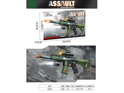 <img src='photo/G/JG082049.jpg'width='400' height='300'>