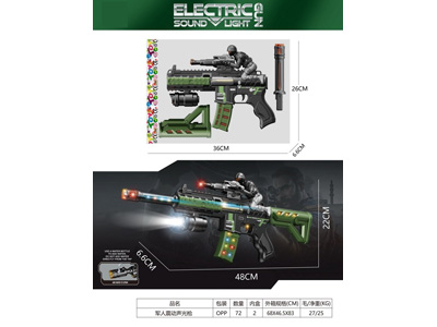 <img src='photo/G/JG082055.jpg'width='400' height='300'>