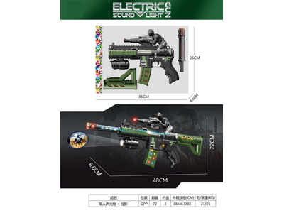 <img src='photo/G/JG082056.jpg'width='400' height='300'>