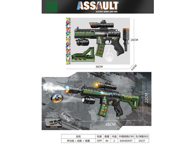 <img src='photo/G/JG082060.jpg'width='400' height='300'>