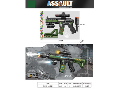 <img src='photo/G/JG082061.jpg'width='400' height='300'>