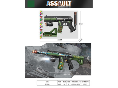 <img src='photo/G/JG082069.jpg'width='400' height='300'>