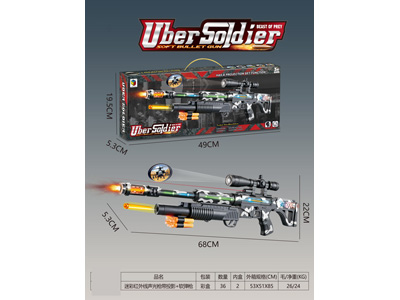 <img src='photo/G/JG082073.jpg'width='400' height='300'>