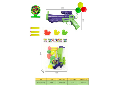 <img src='photo/G/JG082143.jpg'width='400' height='300'>