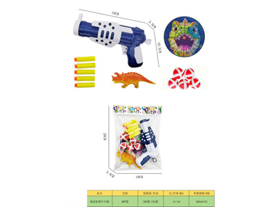 <img src='photo/G/JG082147.jpg'width='400' height='300'>