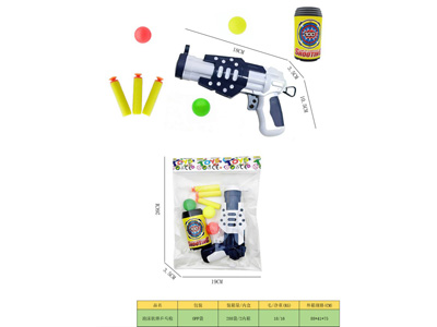 <img src='photo/G/JG082148.jpg'width='400' height='300'>