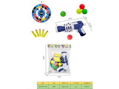 <img src='photo/G/JG082149.jpg'width='400' height='300'>