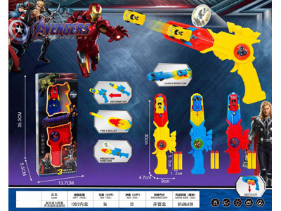 <img src='photo/G/JG082154.jpg'width='400' height='300'>