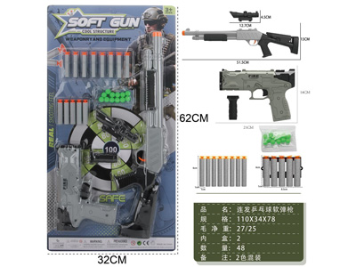 <img src='photo/G/JG082186.jpg'width='400' height='300'>