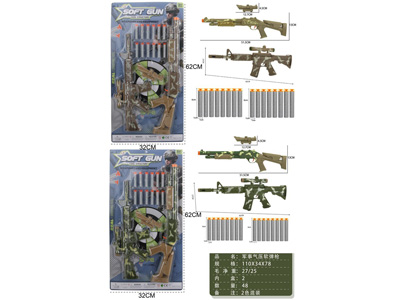 <img src='photo/G/JG082188.jpg'width='400' height='300'>