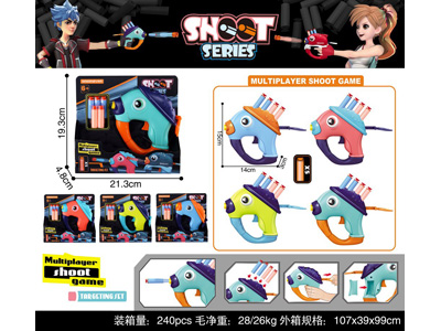 <img src='photo/G/JG082202.jpg'width='400' height='300'>