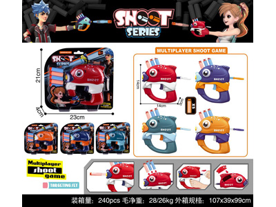 <img src='photo/G/JG082206.jpg'width='400' height='300'>