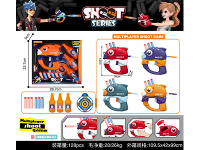 <img src='photo/G/JG082209.jpg'width='400' height='300'>