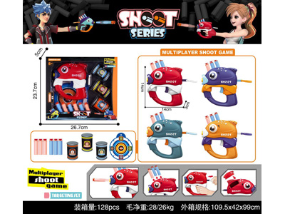 <img src='photo/G/JG082210.jpg'width='400' height='300'>