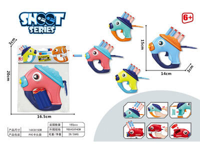 <img src='photo/G/JG082213.jpg'width='400' height='300'>