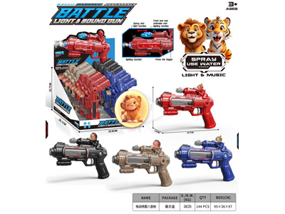 <img src='photo/G/JG082223.jpg'width='400' height='300'>