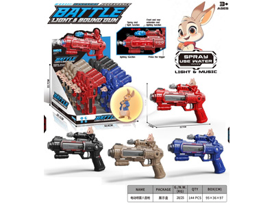 <img src='photo/G/JG082228.jpg'width='400' height='300'>