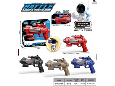 <img src='photo/G/JG082231.jpg'width='400' height='300'>