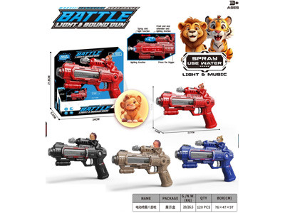 <img src='photo/G/JG082236.jpg'width='400' height='300'>