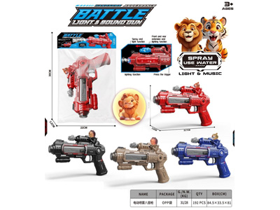 <img src='photo/G/JG082247.jpg'width='400' height='300'>