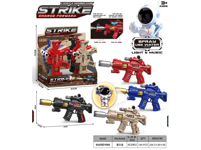 <img src='photo/G/JG082257.jpg'width='400' height='300'>