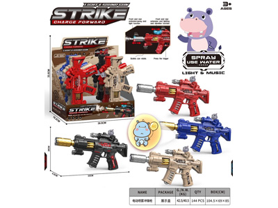 <img src='photo/G/JG082259.jpg'width='400' height='300'>